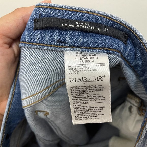 Banana Republic Skinny Distressed Jeans sz 27 - Picture 9 of 9